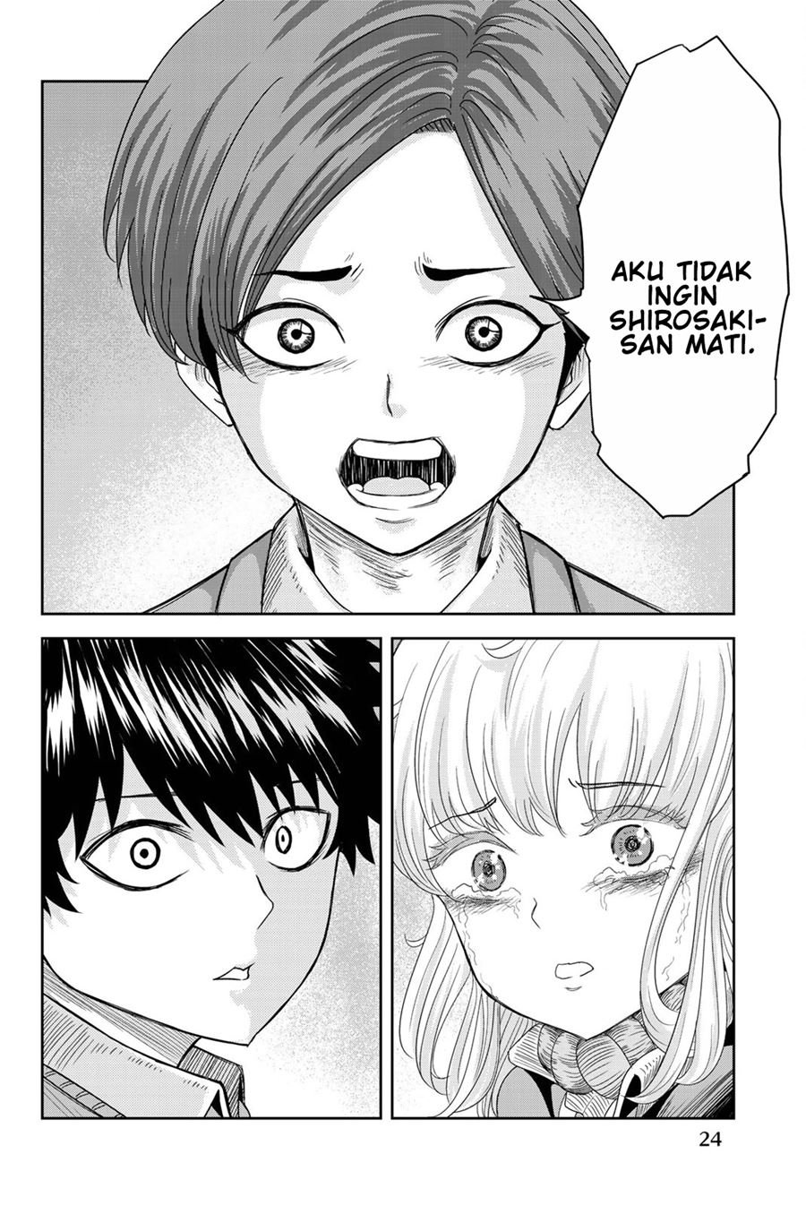 Ijimeru Yabai Yatsu Chapter 1 - halaman 26