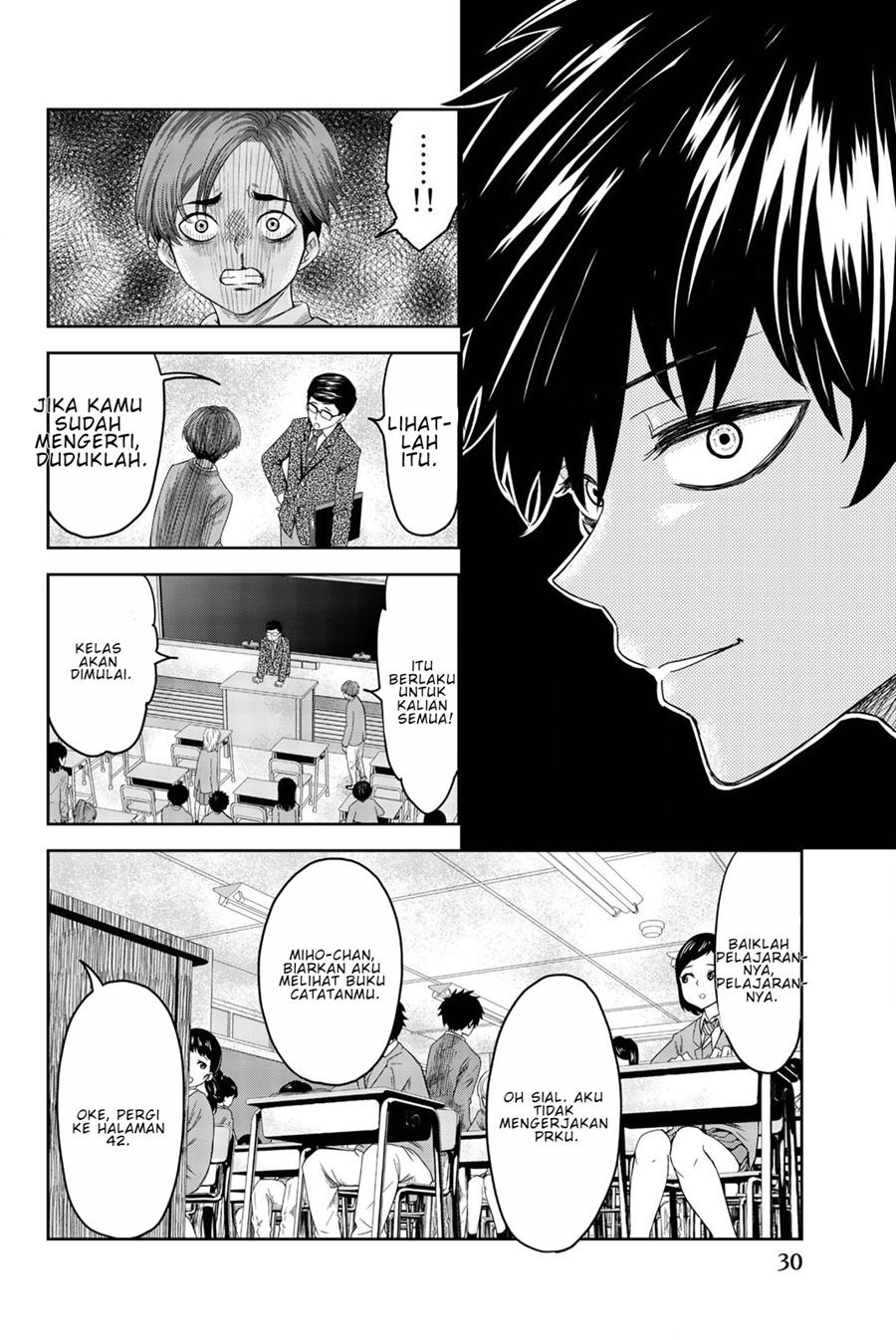 Ijimeru Yabai Yatsu Chapter 1 - halaman 32