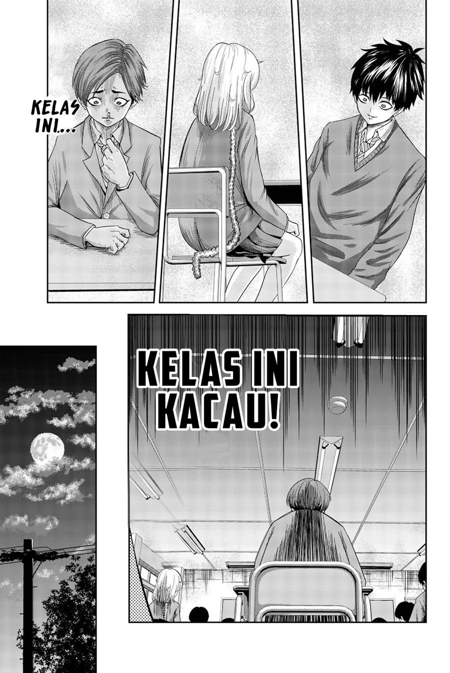 Ijimeru Yabai Yatsu Chapter 1 - halaman 33