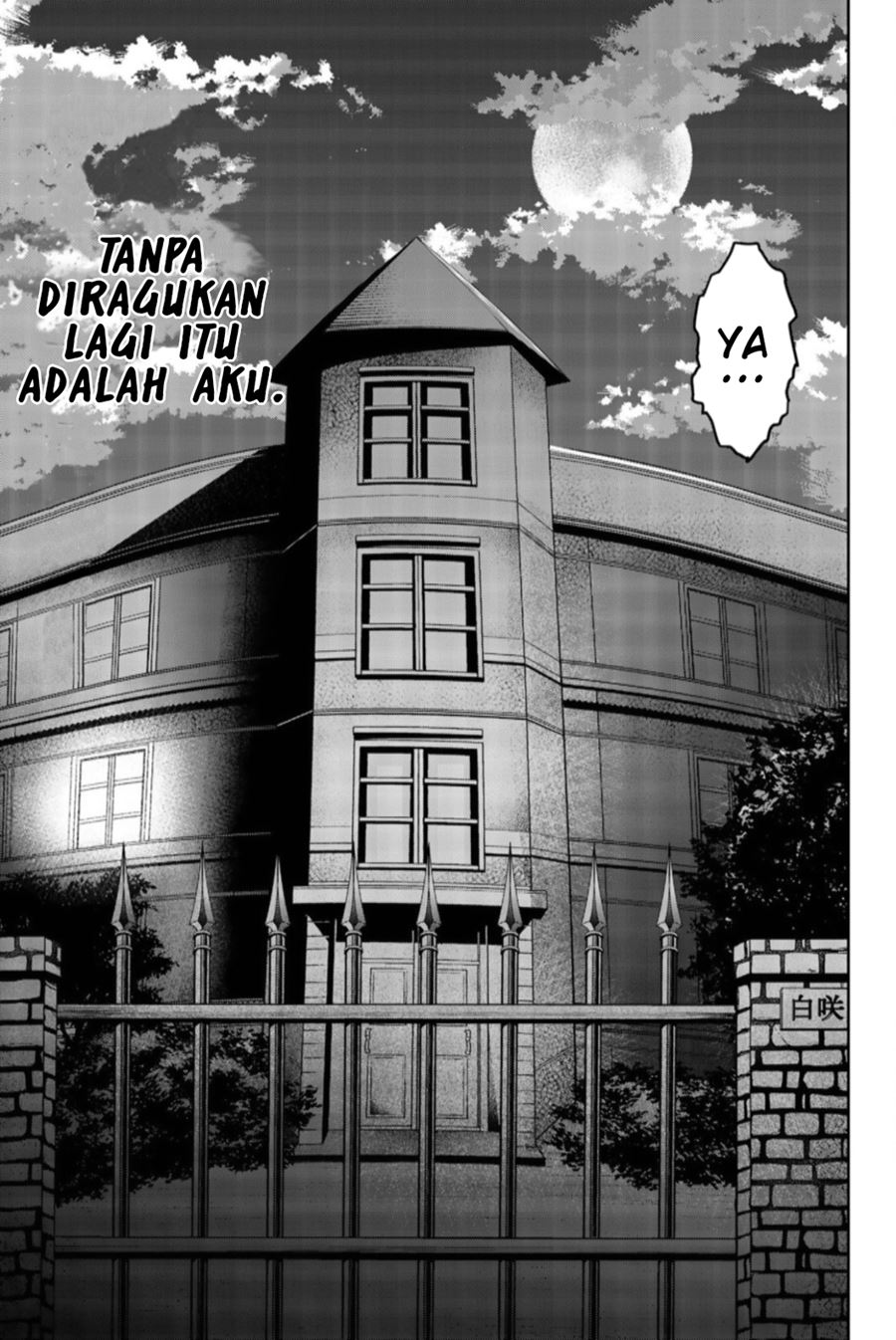 Ijimeru Yabai Yatsu Chapter 1 - halaman 45