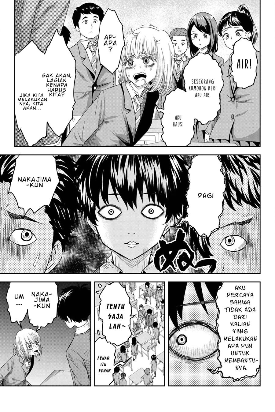 Ijimeru Yabai Yatsu Chapter 1 - halaman 7