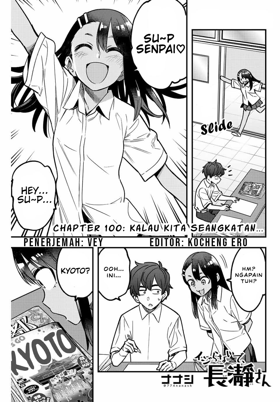 Ijiranaide, Nagatoro-san Chapter 100 - halaman 1
