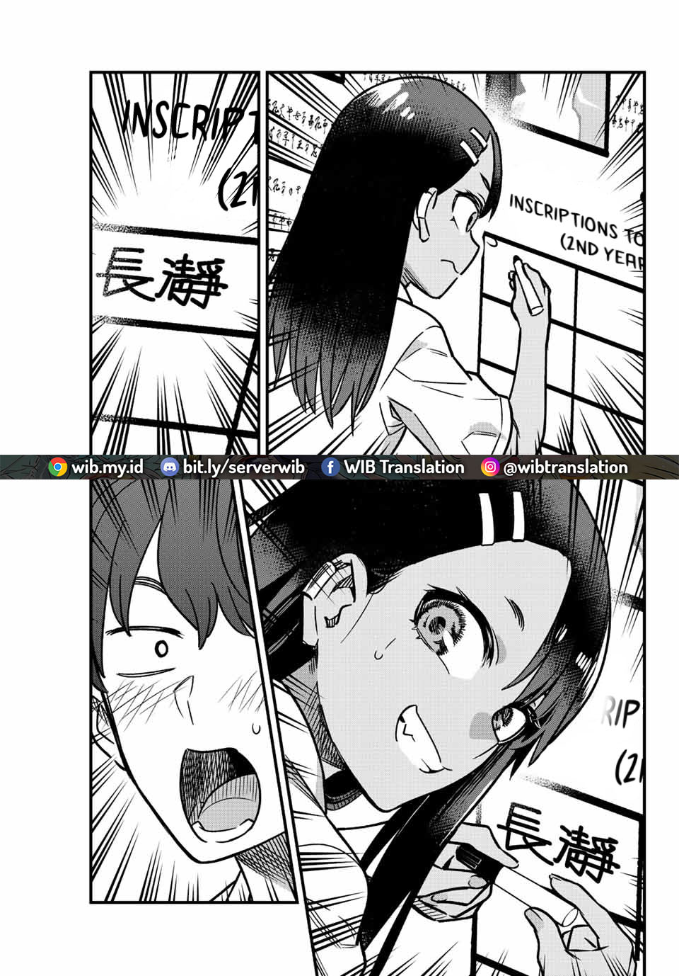 Ijiranaide, Nagatoro-san Chapter 100 - halaman 17
