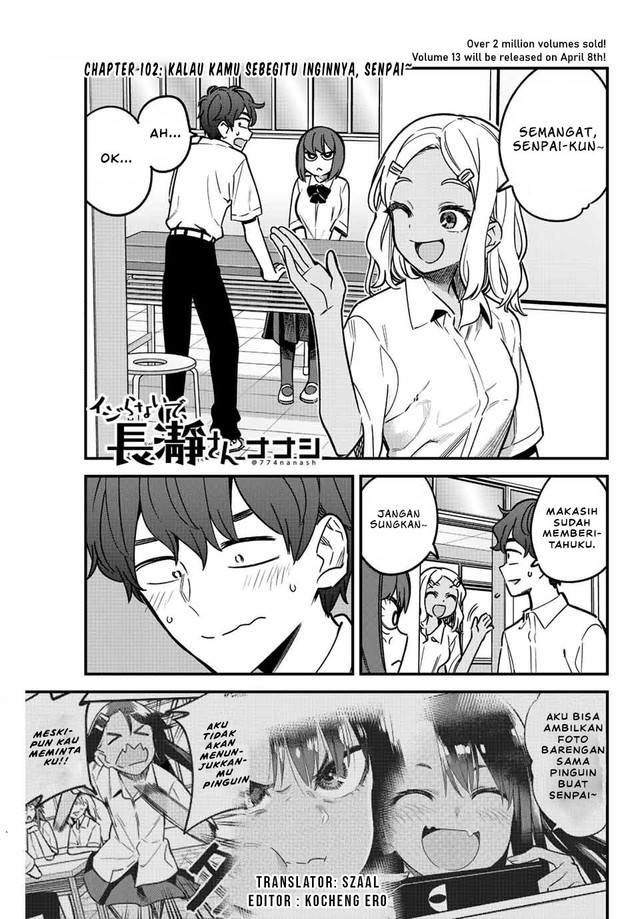 Ijiranaide, Nagatoro-san Chapter 102 - halaman 1