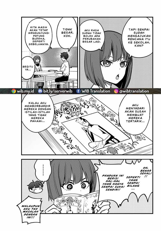 Ijiranaide, Nagatoro-san Chapter 102 - halaman 13