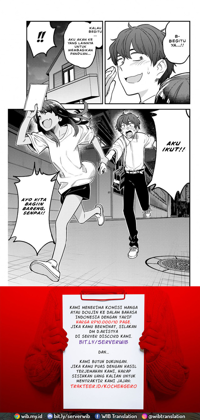 Ijiranaide, Nagatoro-san Chapter 102 - halaman 21