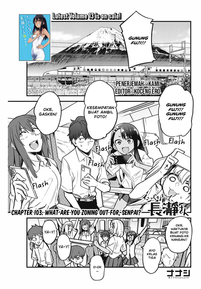 Ijiranaide, Nagatoro-san Chapter 103 - halaman 1