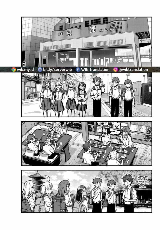 Ijiranaide, Nagatoro-san Chapter 103 - halaman 7