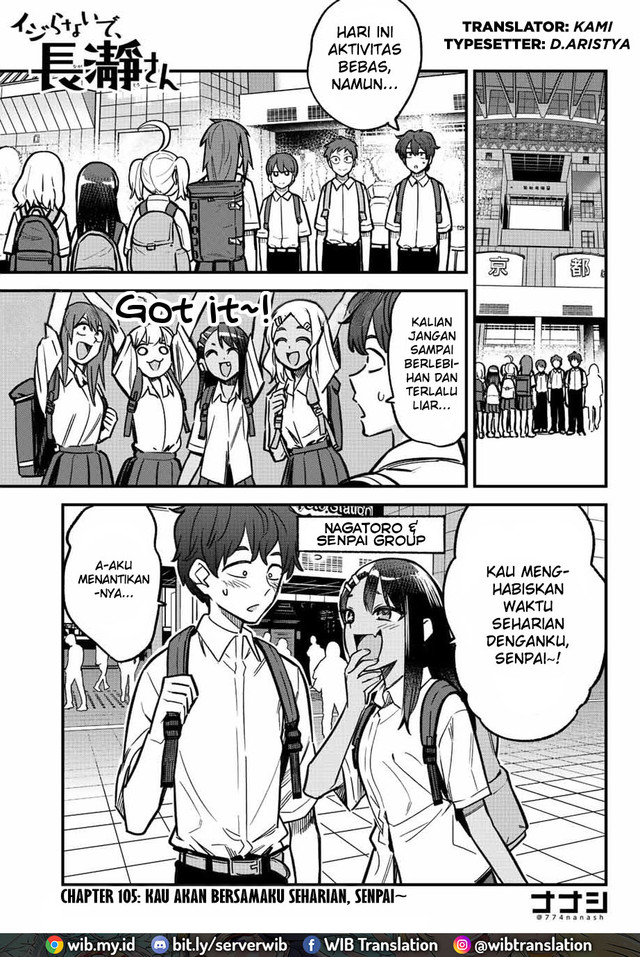 Ijiranaide, Nagatoro-san Chapter 105 - halaman 2