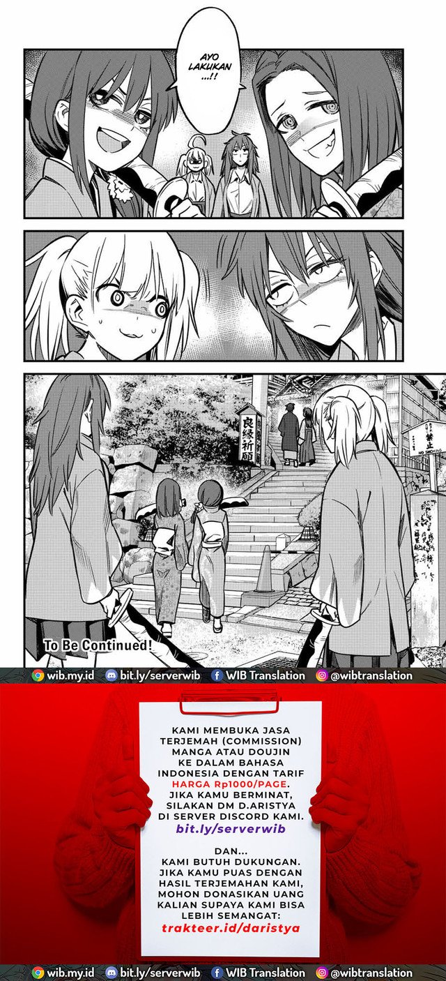 Ijiranaide, Nagatoro-san Chapter 105 - halaman 25