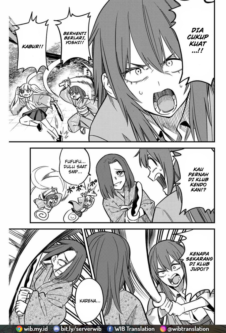 Ijiranaide, Nagatoro-san Chapter 106 - halaman 18