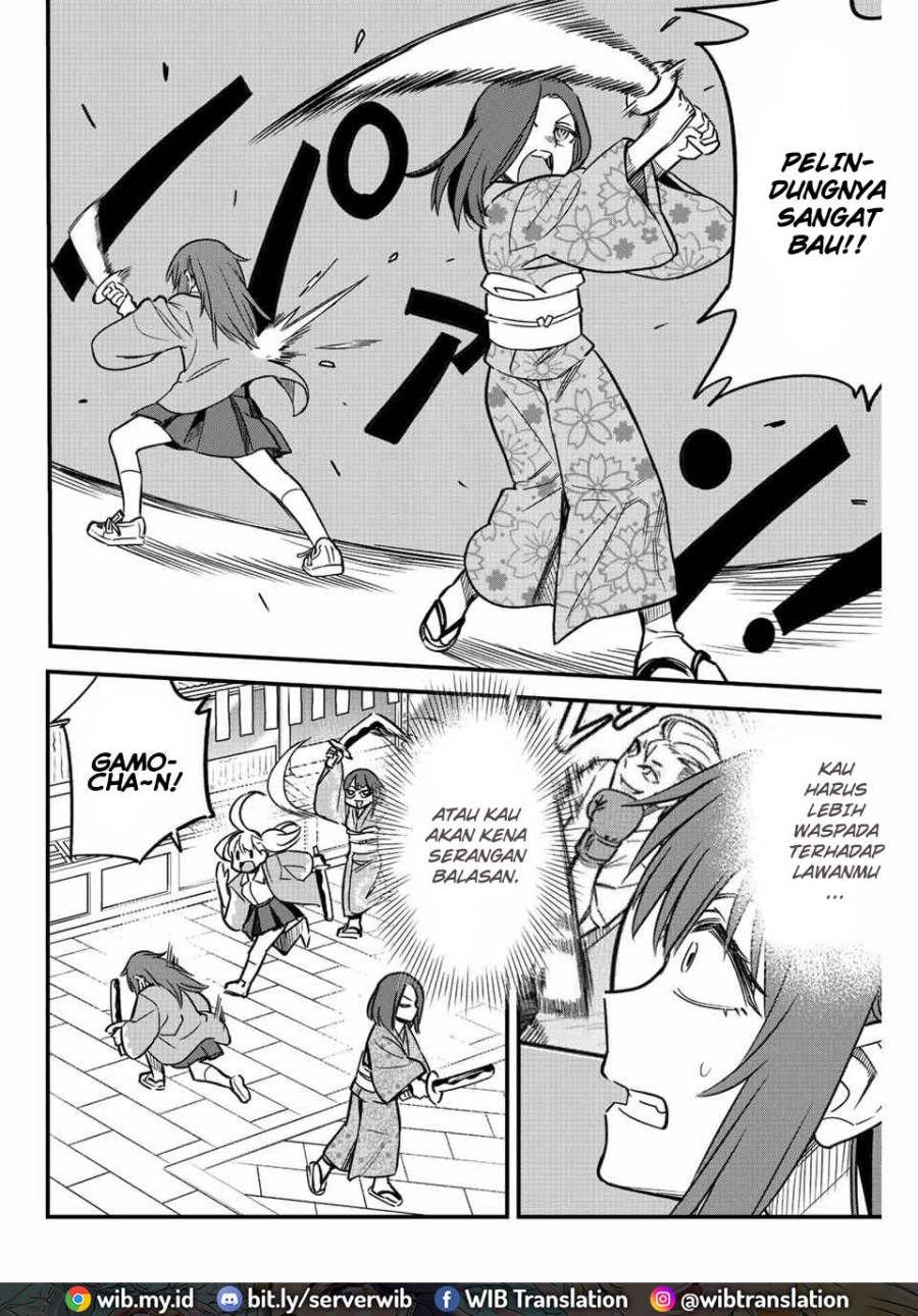 Ijiranaide, Nagatoro-san Chapter 106 - halaman 19