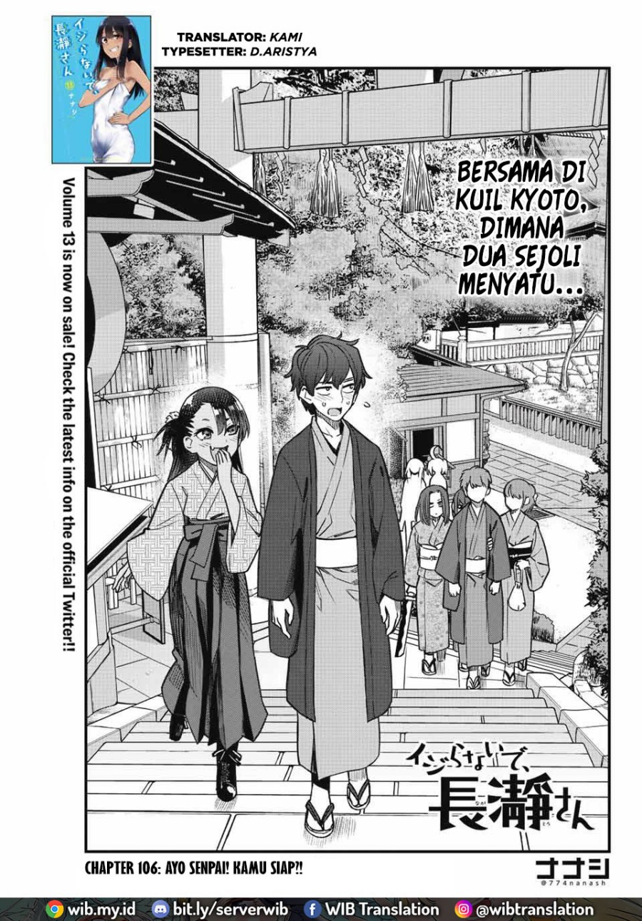 Ijiranaide, Nagatoro-san Chapter 106 - halaman 2