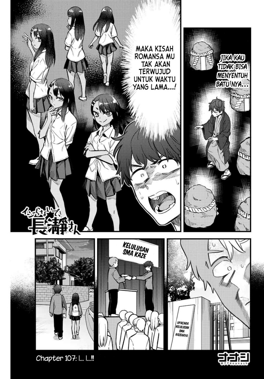 Ijiranaide, Nagatoro-san Chapter 107 - halaman 2