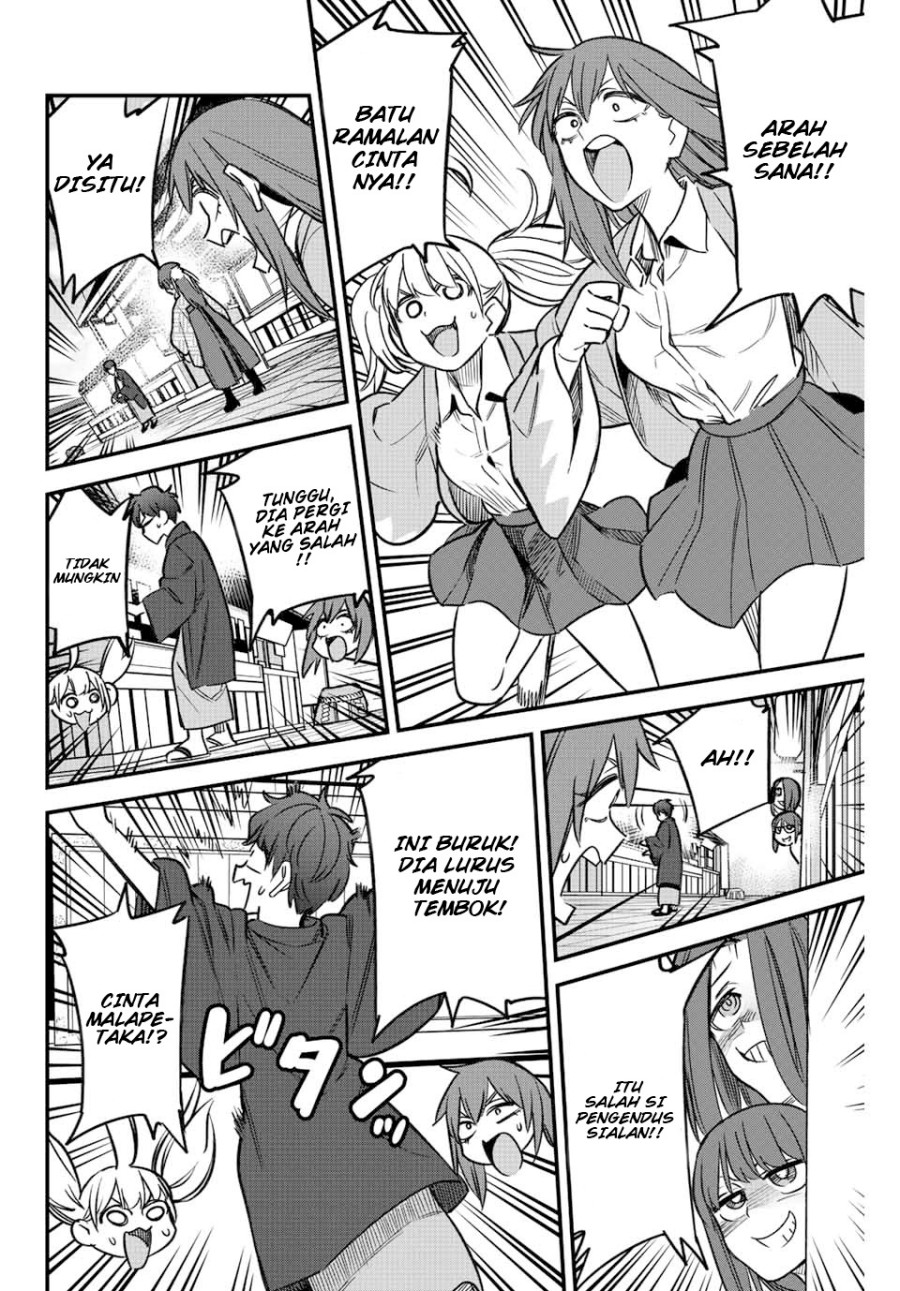 Ijiranaide, Nagatoro-san Chapter 107 - halaman 7
