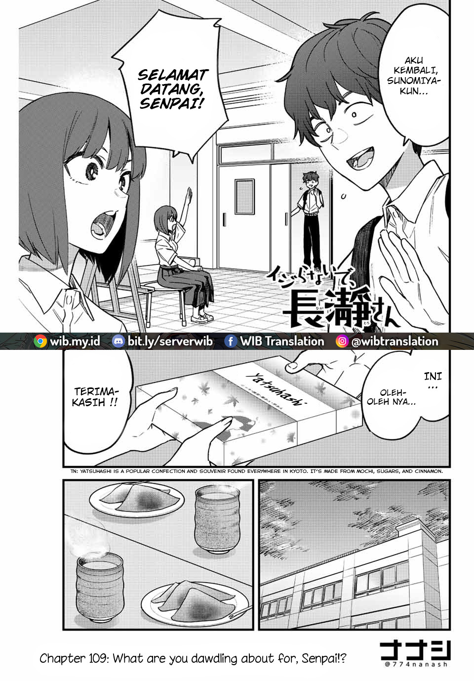 Ijiranaide, Nagatoro-san Chapter 109 - halaman 2
