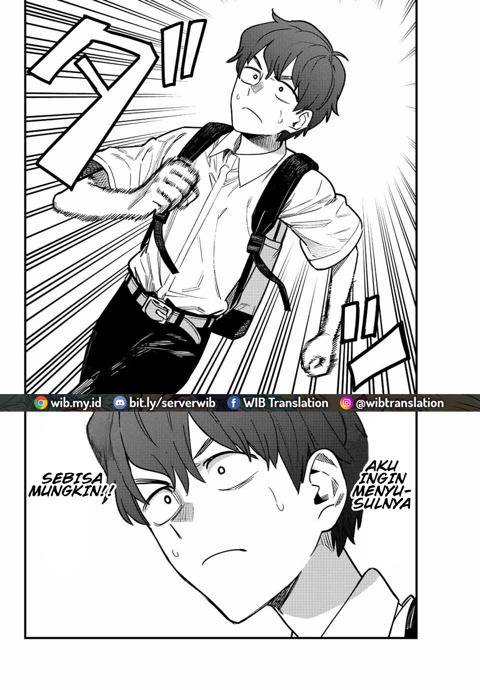 Ijiranaide, Nagatoro-san Chapter 109 - halaman 23