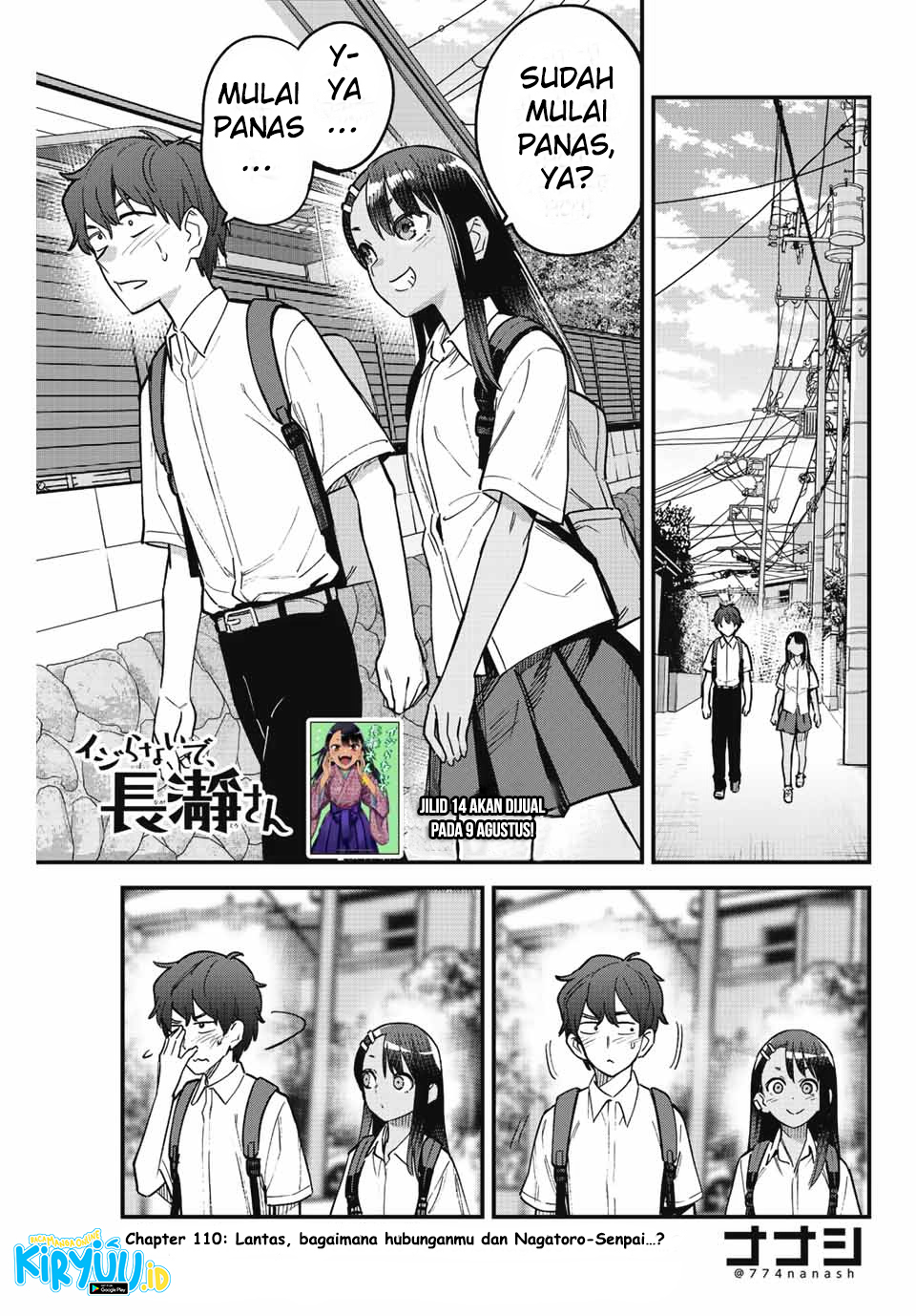Ijiranaide, Nagatoro-san Chapter 110 - halaman 2