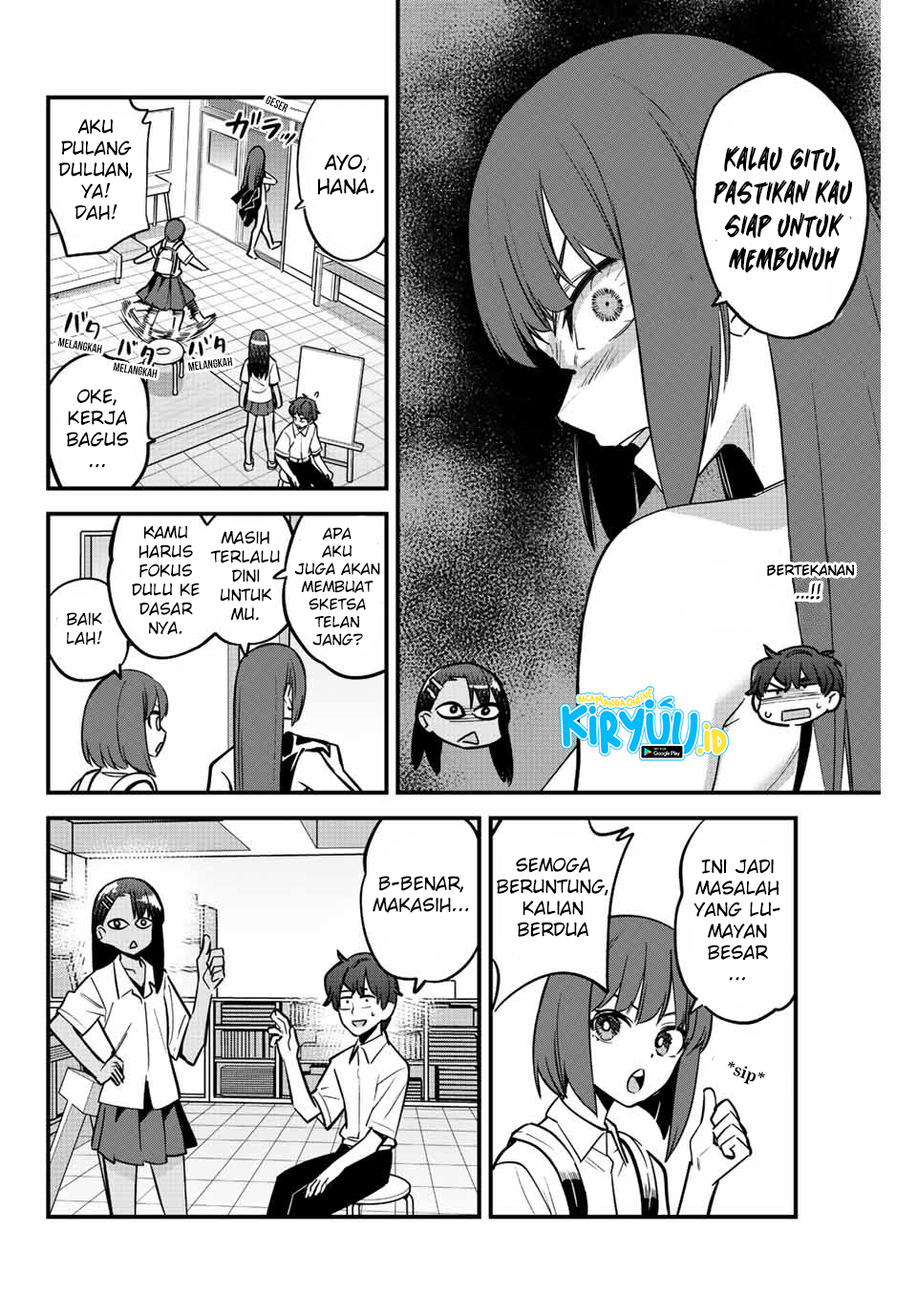 Ijiranaide, Nagatoro-san Chapter 112 - halaman 11