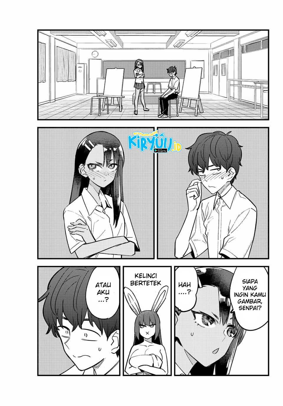 Ijiranaide, Nagatoro-san Chapter 112 - halaman 12