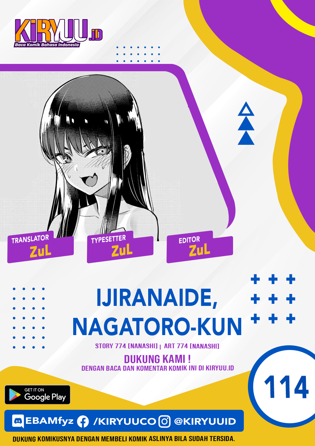 Ijiranaide, Nagatoro-san Chapter 113 - halaman 2