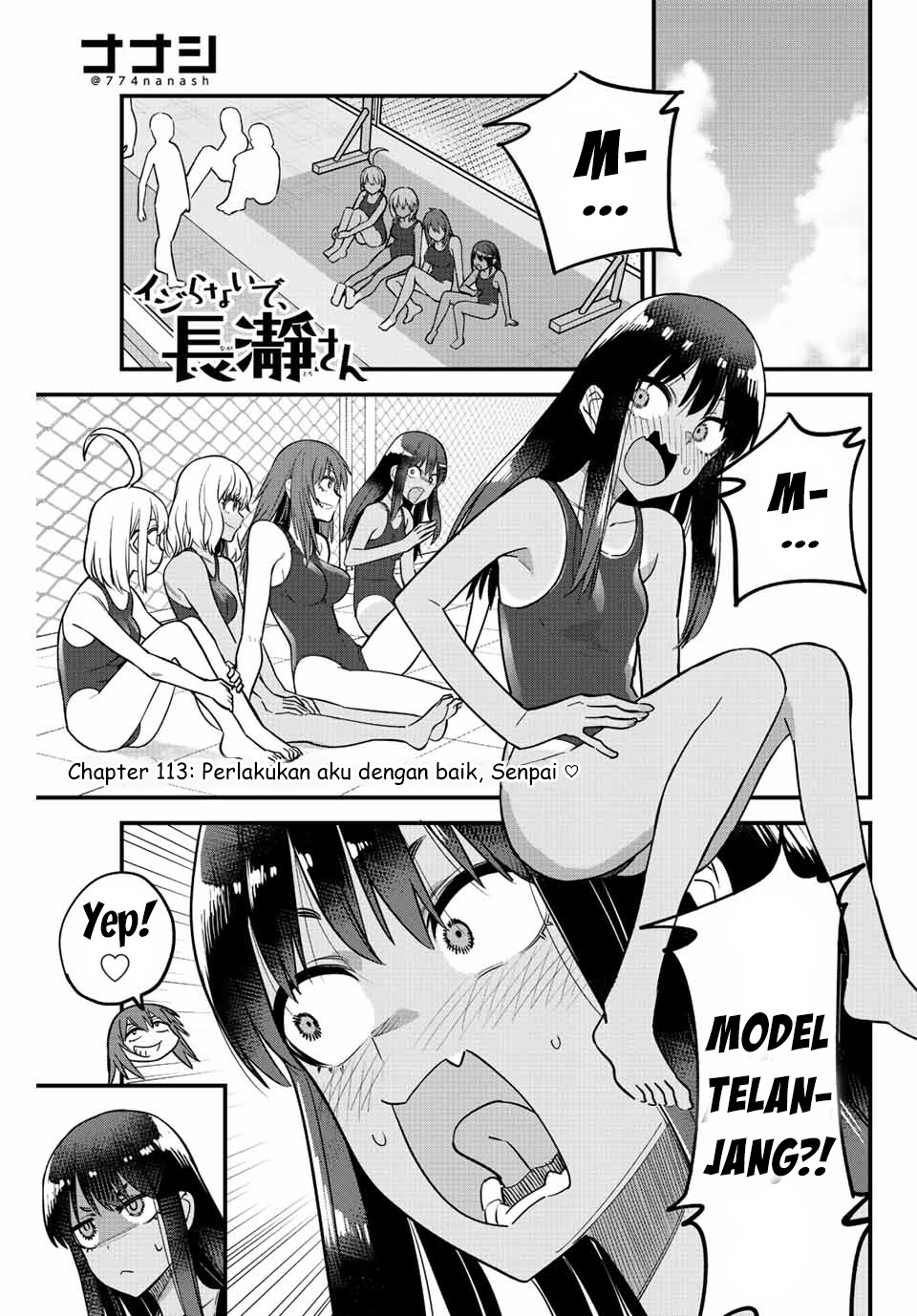 Ijiranaide, Nagatoro-san Chapter 113 - halaman 3