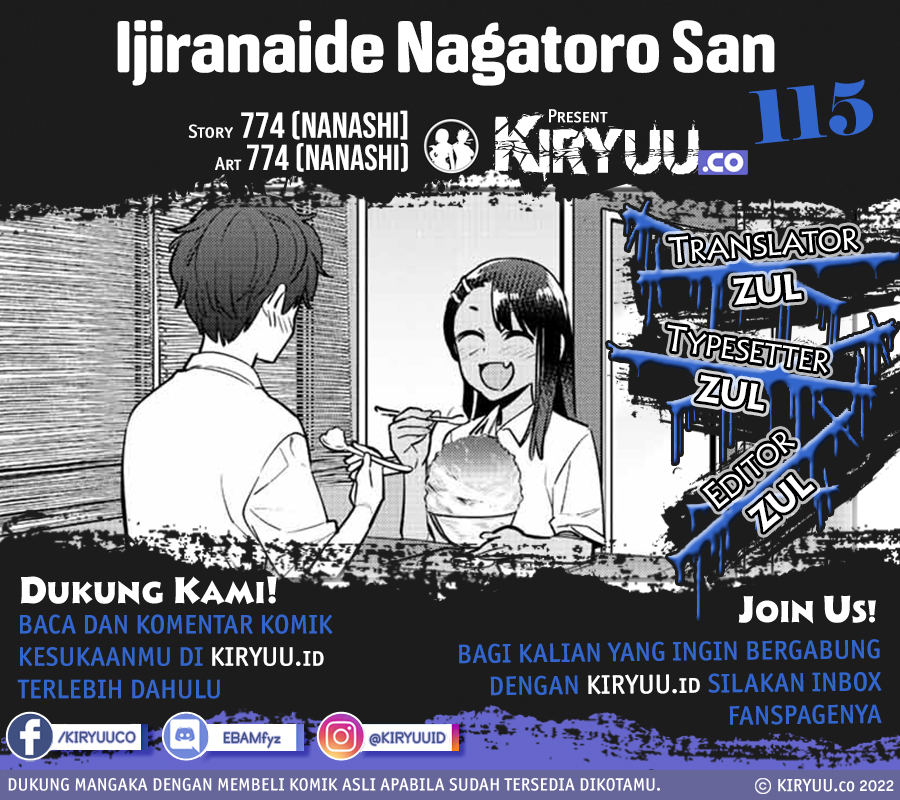 Ijiranaide, Nagatoro-san Chapter 115 - halaman 1