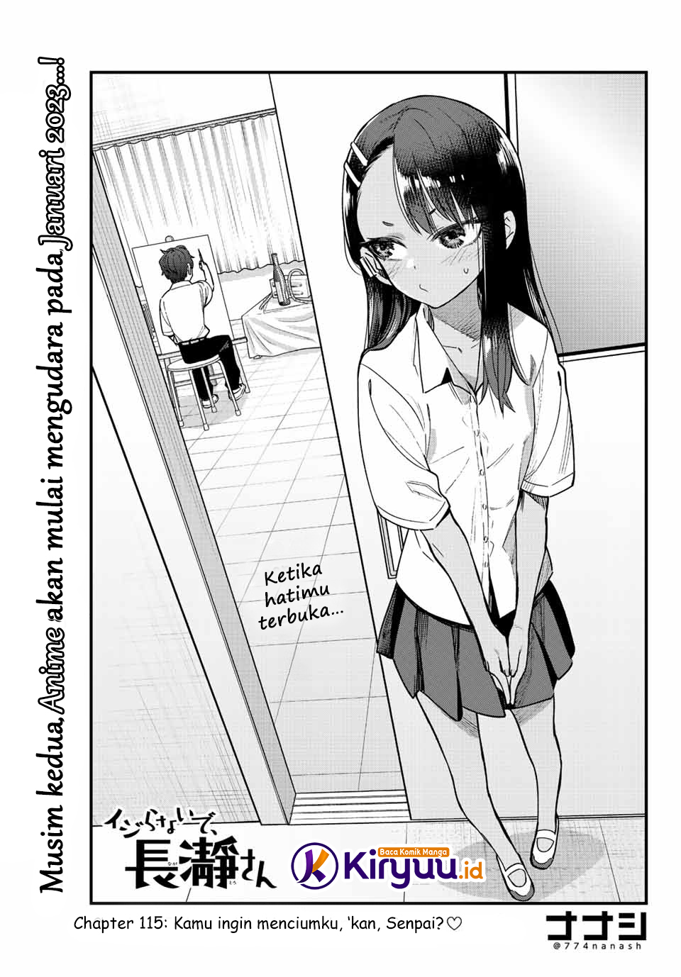 Ijiranaide, Nagatoro-san Chapter 115 - halaman 3