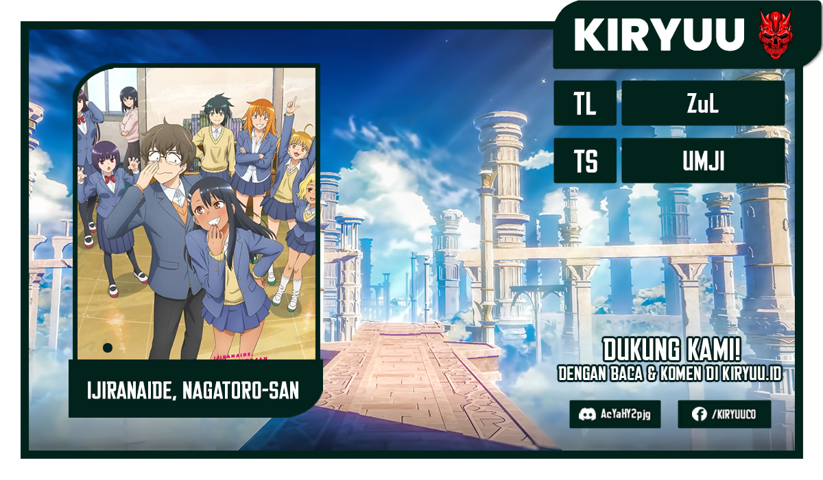 Ijiranaide, Nagatoro-san Chapter 116 - halaman 1