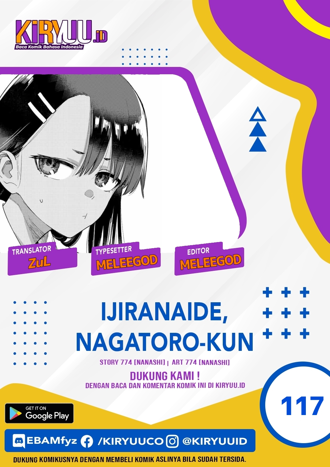 Ijiranaide, Nagatoro-san Chapter 117 - halaman 1