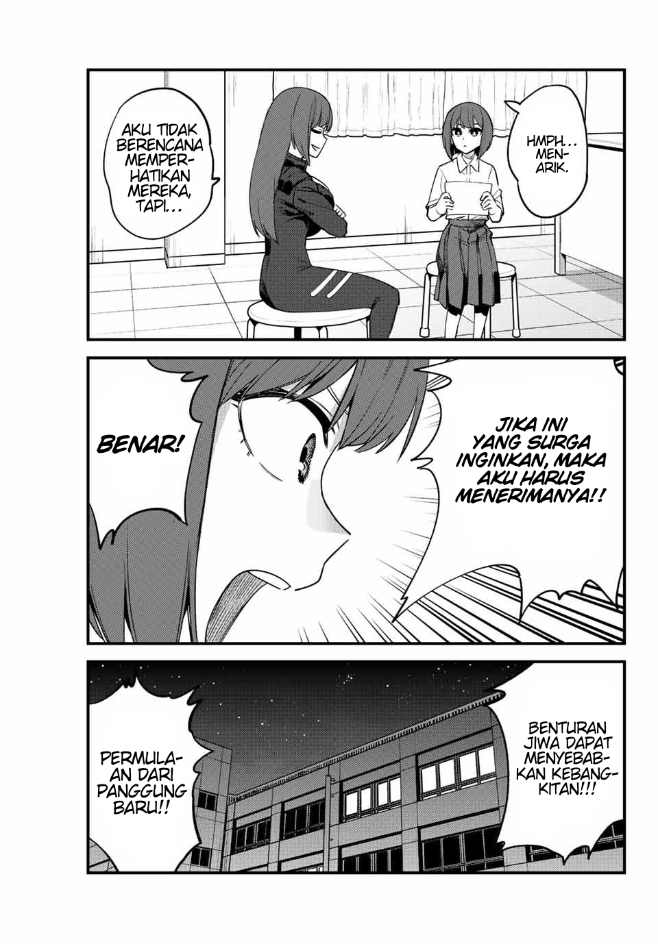 Ijiranaide, Nagatoro-san Chapter 117 - halaman 11