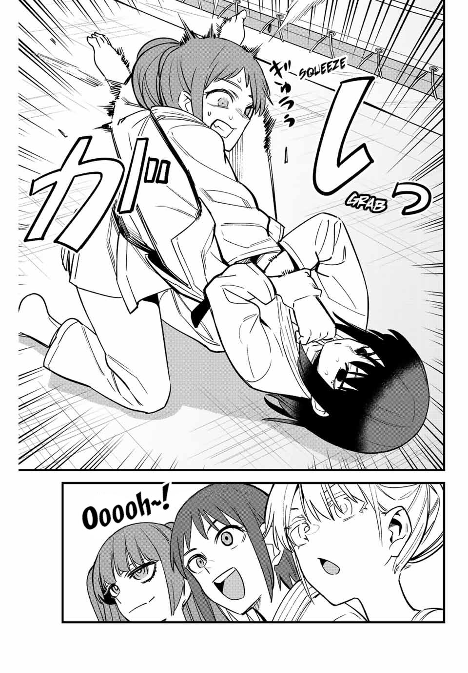 Ijiranaide, Nagatoro-san Chapter 117 - halaman 20