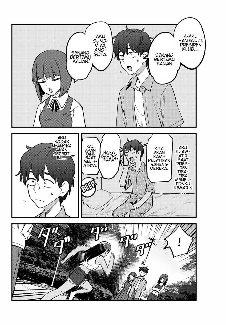Ijiranaide, Nagatoro-san Chapter 118 - halaman 15