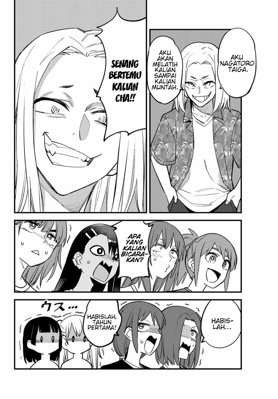 Ijiranaide, Nagatoro-san Chapter 118 - halaman 7