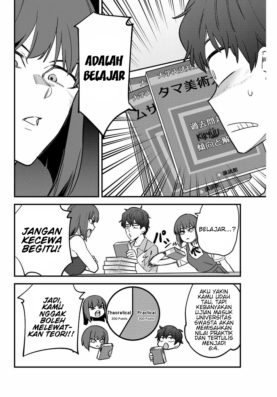 Ijiranaide, Nagatoro-san Chapter 119 - halaman 13