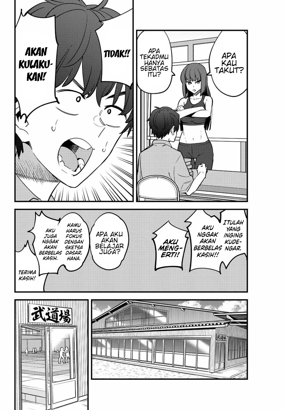 Ijiranaide, Nagatoro-san Chapter 119 - halaman 15
