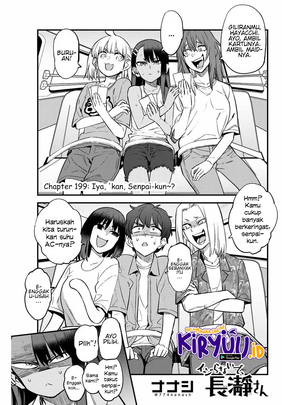 Ijiranaide, Nagatoro-san Chapter 119 - halaman 2
