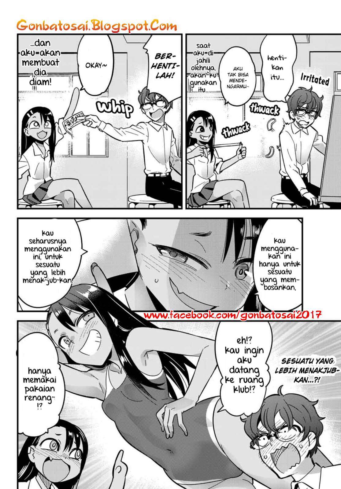 Ijiranaide, Nagatoro-san Chapter 12 - halaman 6