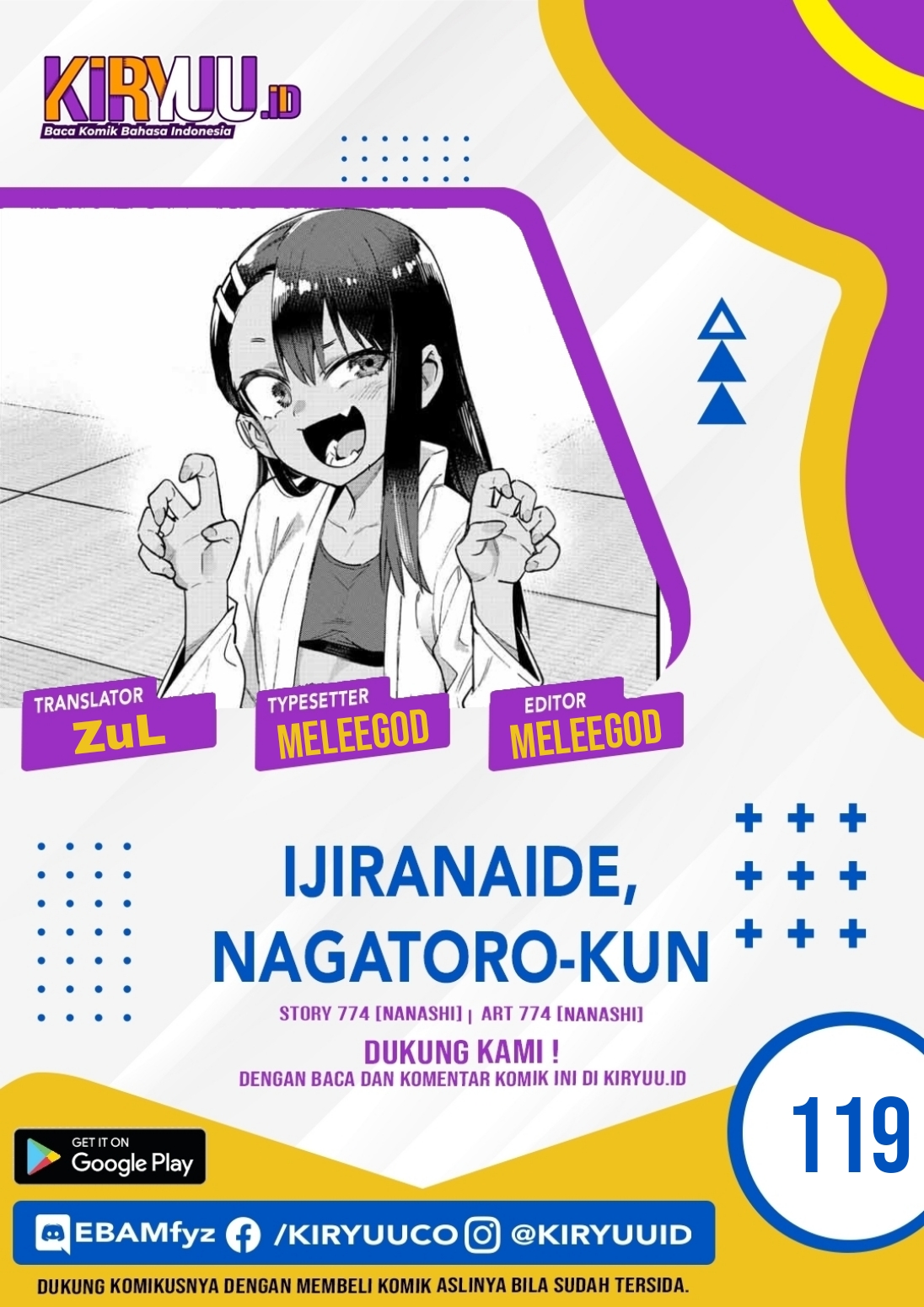 Ijiranaide, Nagatoro-san Chapter 120 - halaman 1