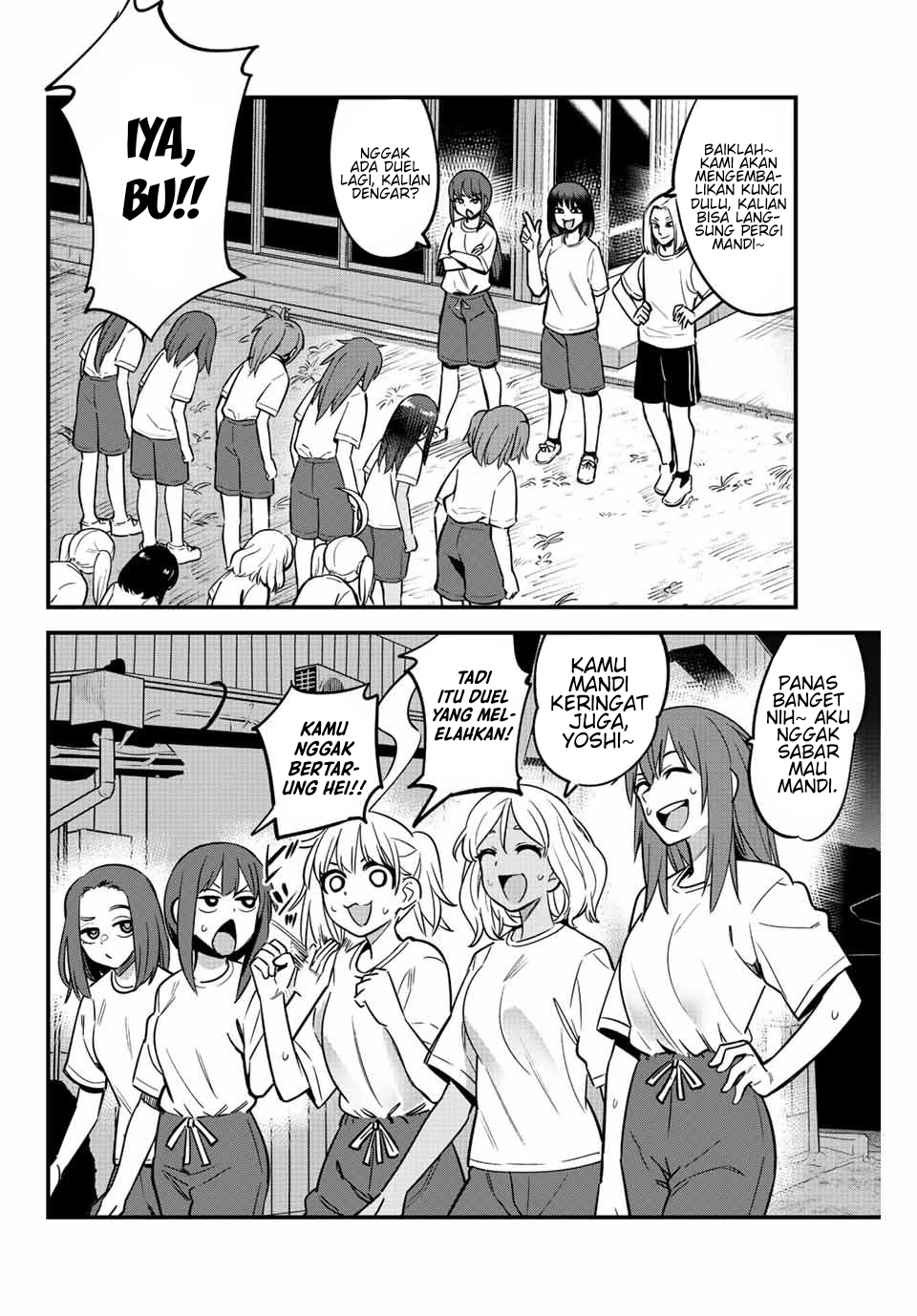 Ijiranaide, Nagatoro-san Chapter 120 - halaman 5