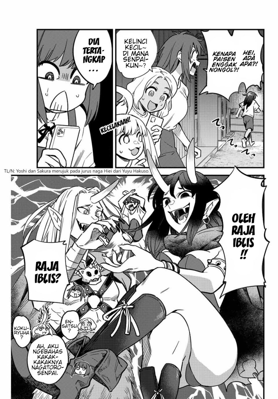 Ijiranaide, Nagatoro-san Chapter 121 - halaman 14