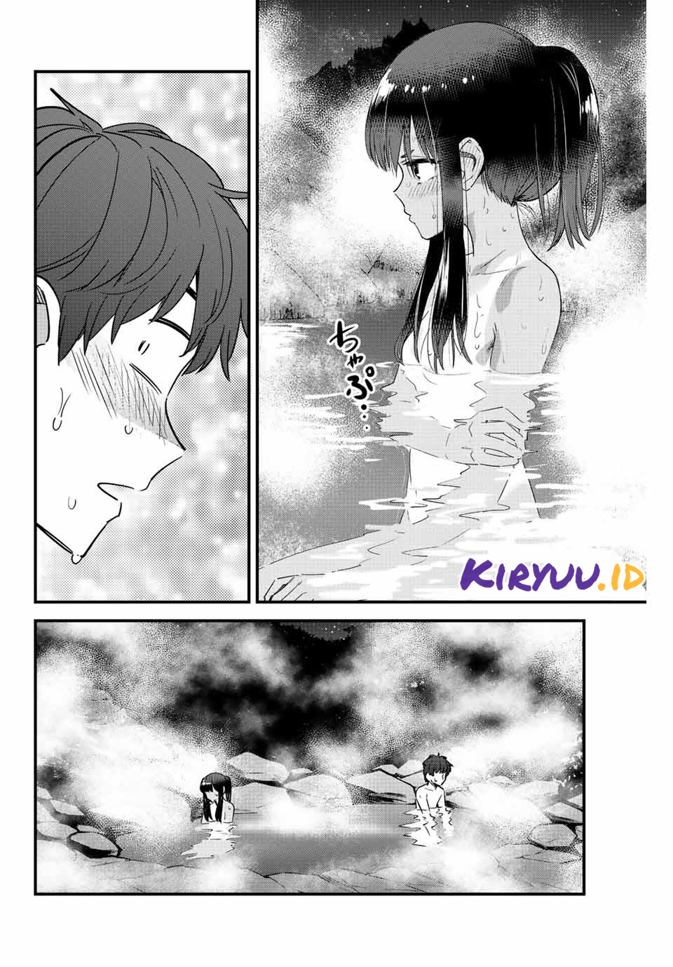 Ijiranaide, Nagatoro-san Chapter 122 - halaman 15