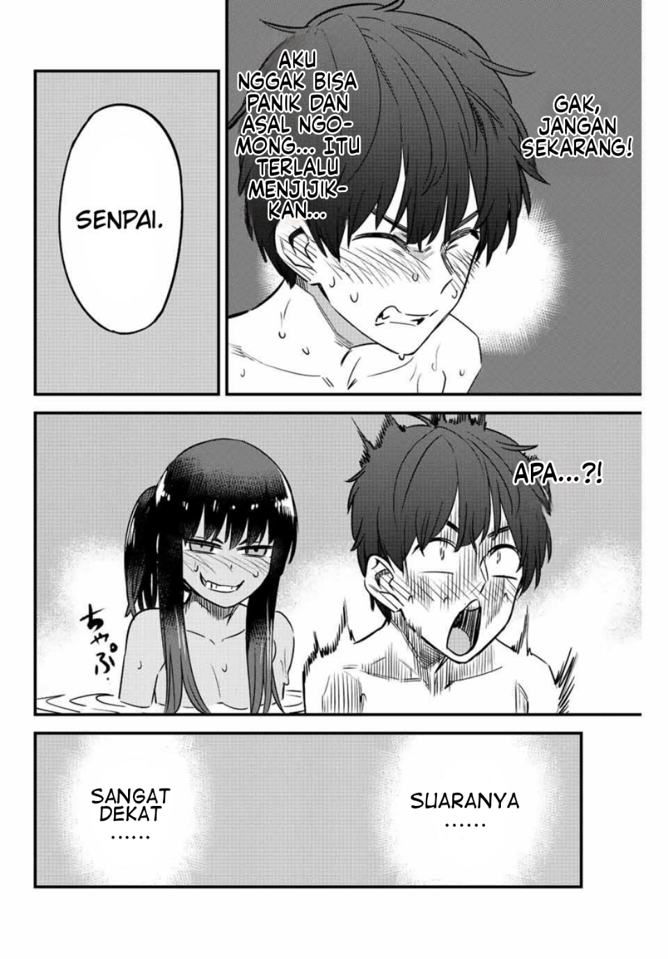 Ijiranaide, Nagatoro-san Chapter 122 - halaman 17