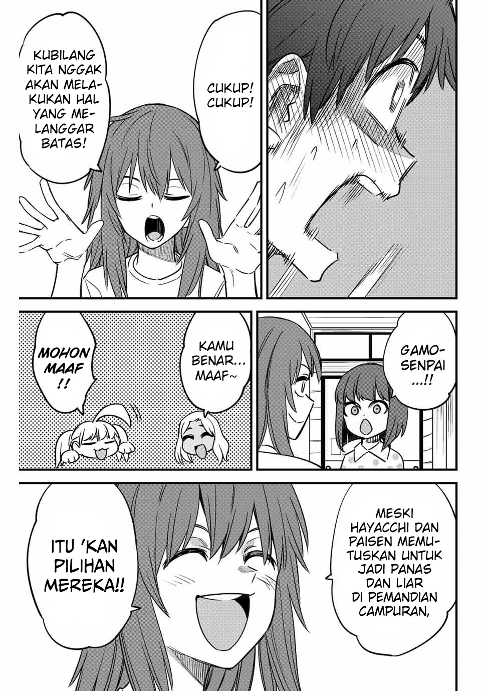 Ijiranaide, Nagatoro-san Chapter 122 - halaman 20