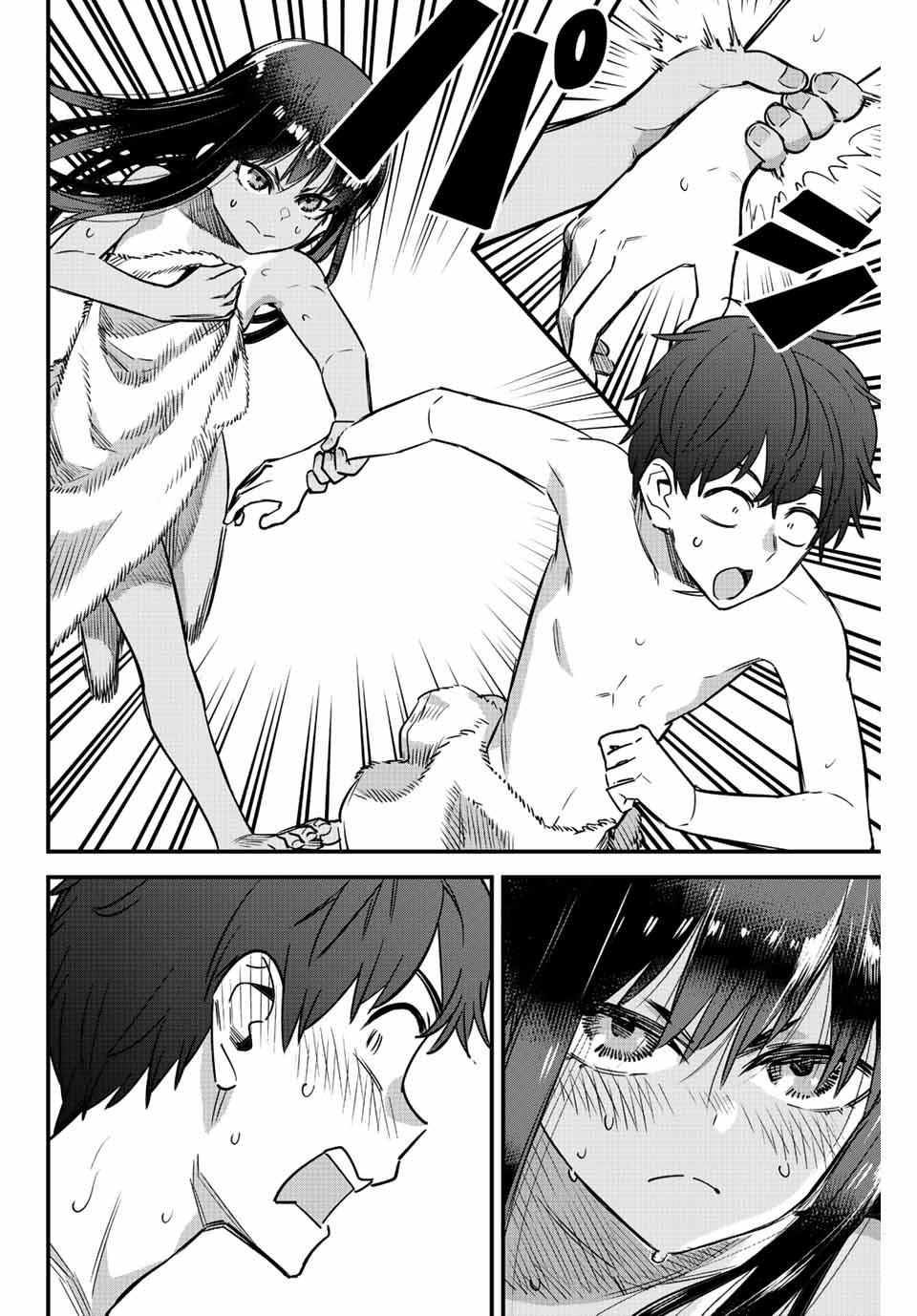 Ijiranaide, Nagatoro-san Chapter 122 - halaman 3