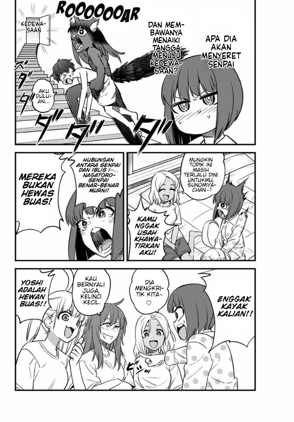 Ijiranaide, Nagatoro-san Chapter 122 - halaman 5