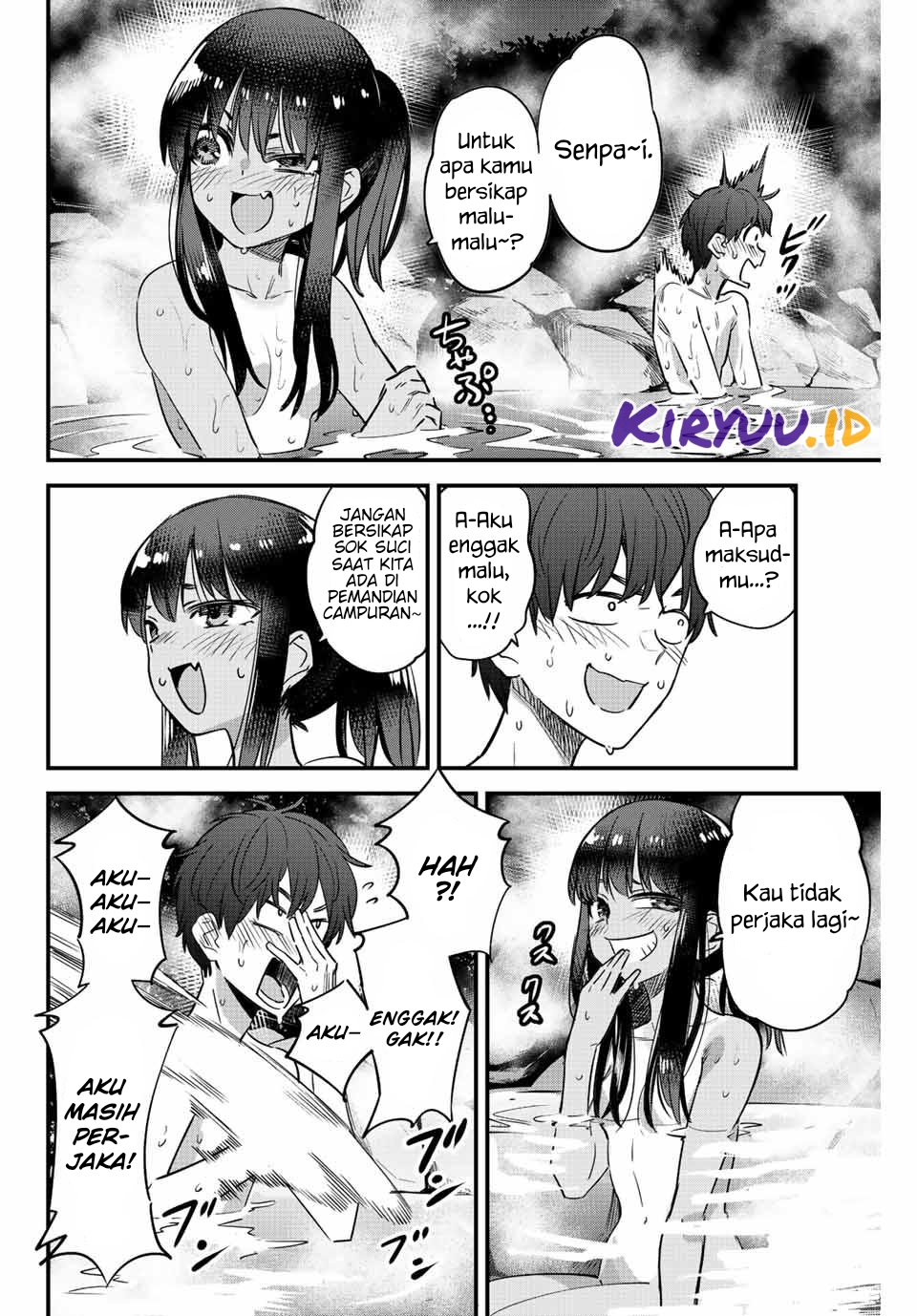 Ijiranaide, Nagatoro-san Chapter 122 - halaman 7