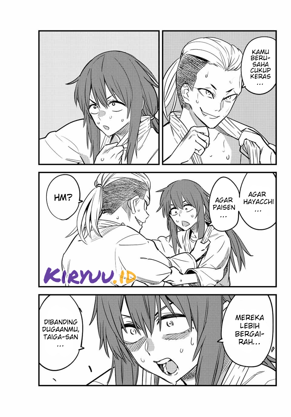 Ijiranaide, Nagatoro-san Chapter 123 - halaman 14