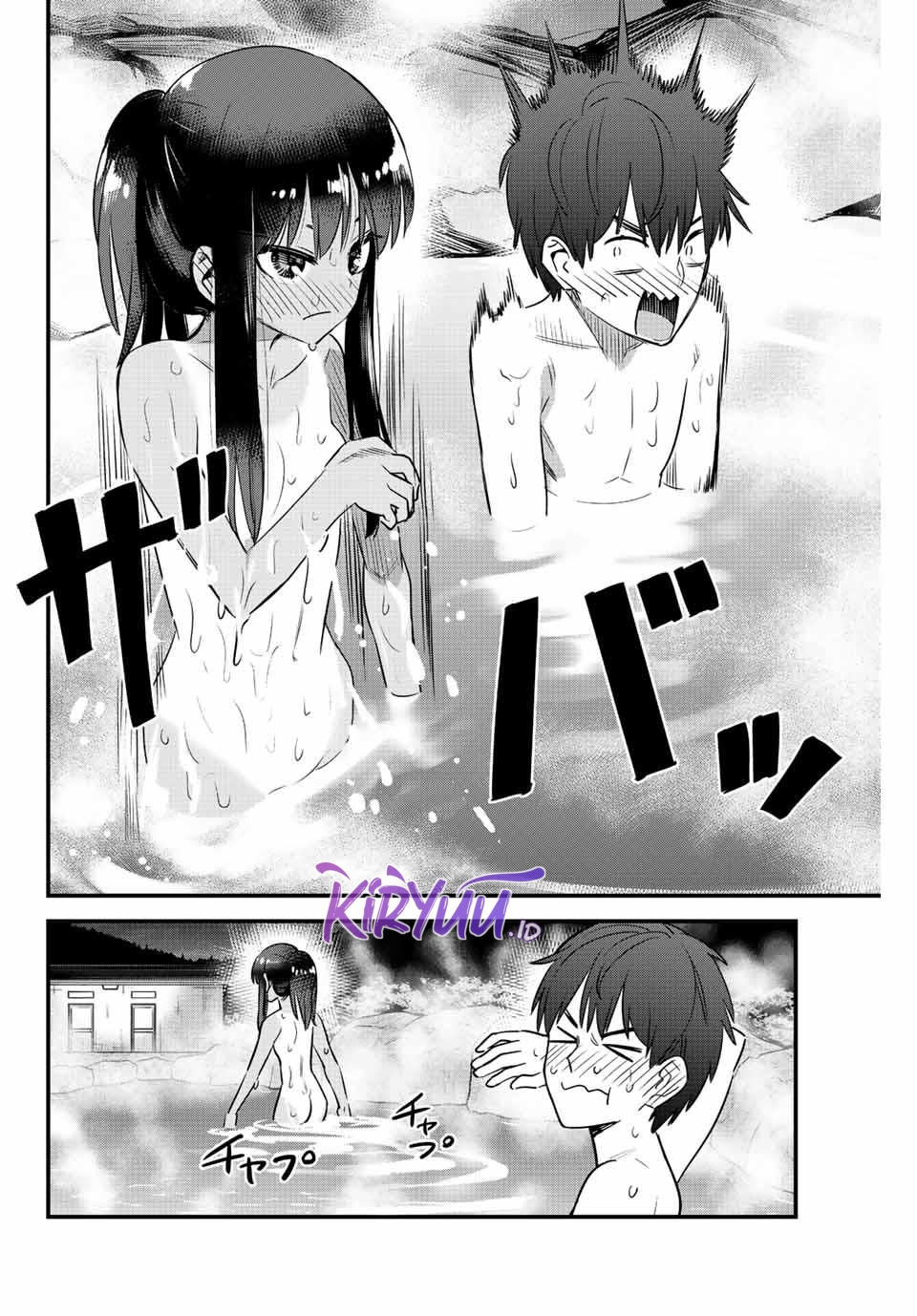 Ijiranaide, Nagatoro-san Chapter 124 - halaman 18