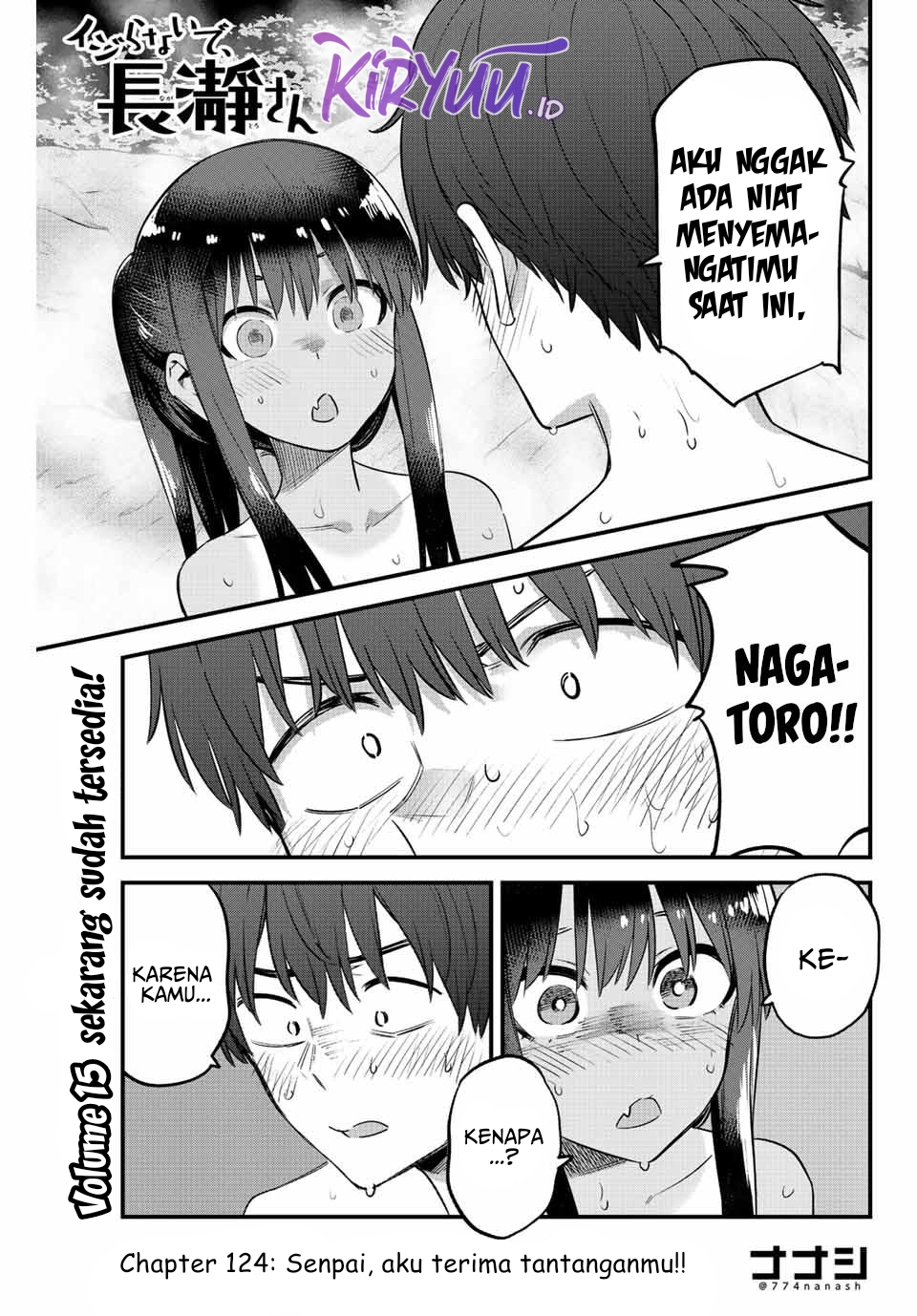 Ijiranaide, Nagatoro-san Chapter 124 - halaman 3